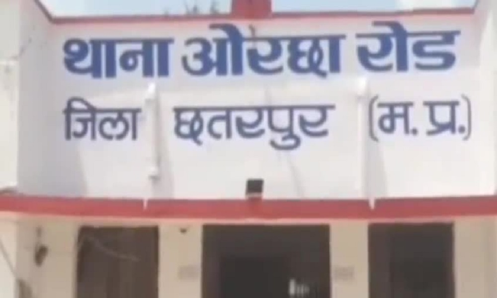 नाबालिग को छेड़ा तो पीट-पीटकर उतारा मौत के घाट नाबालिग को छेड़ा तो पीट-पीटकर उतारा मौत के घाट